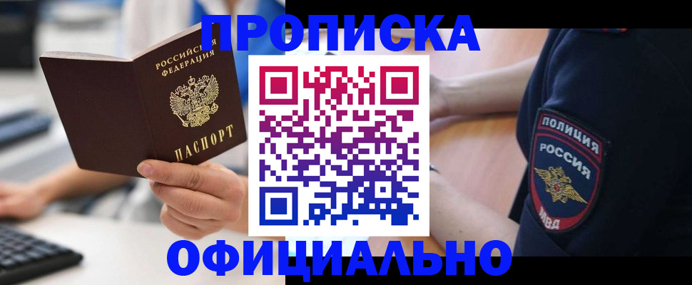 форма 3 в Фролово